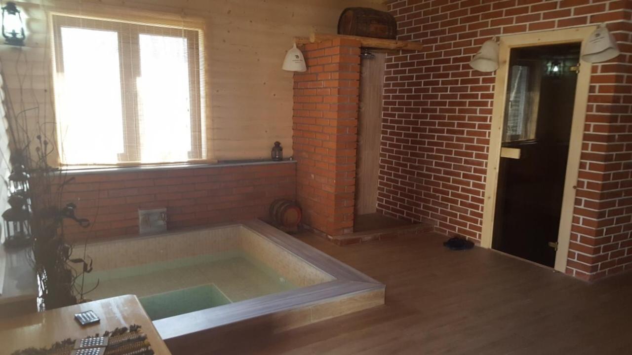 Holiday Park Ranchoto Hotel Kirkovo  Luaran gambar